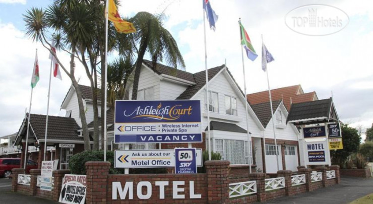 Hotel photo Ashleigh Court 4*