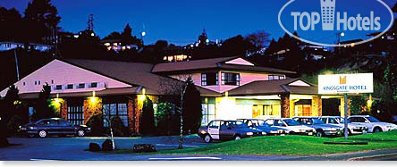 Hotel photo Distinction Whangarei Hotel & Conference Centre 4*