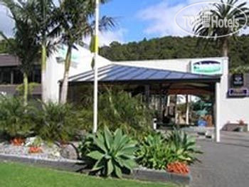 Hotel photo Paihia Pacific Resort 3*