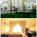 Фото Korona