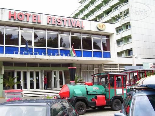 Hotel photo Festival 3*