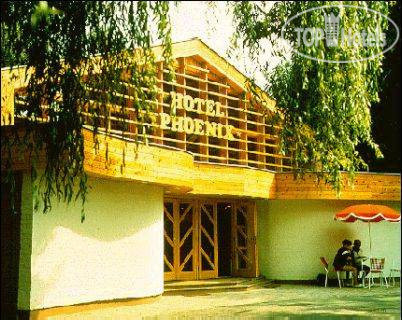 Hotel photo Beta Hotel Phoenix 2*