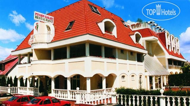 Фотографии отельера Kakadu Wellness hotel 4*