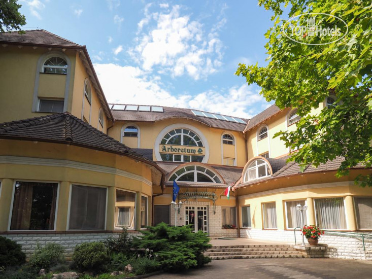 Hotelier's photos Arboretum 3*