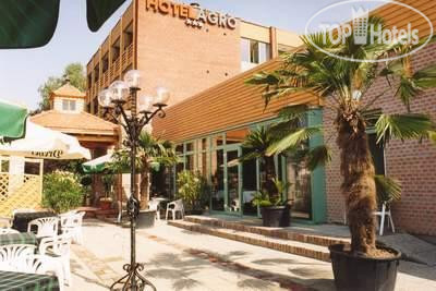 Hotelier's photos Agro (Thermal Hotel) 3*