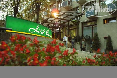 Hotel photo Benczur 3*