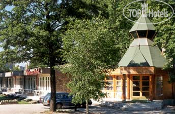 Hotel photo Venusz 3*