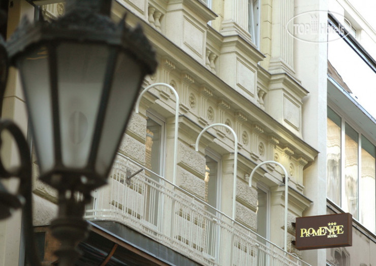 Hotel photo Promenade City 3*