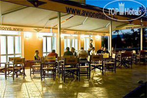 New photos from tourists Airport Hotel Budapest 4*