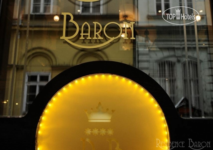 New photos from tourists Residence Baron 4*
