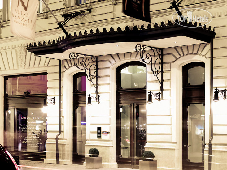 Hotel photo Mgallery Hotel Nemzeti Budapest 4*
