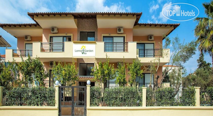 Фото Lemon Garden