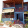 Photos House Voula