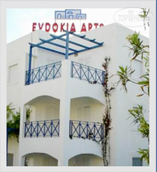 Photos Evdokia Apartments