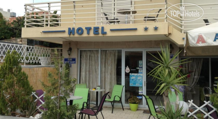 Фото Pasiphae Hotel