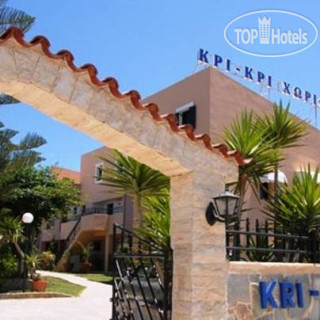 Photos Kri Kri Village Holiday