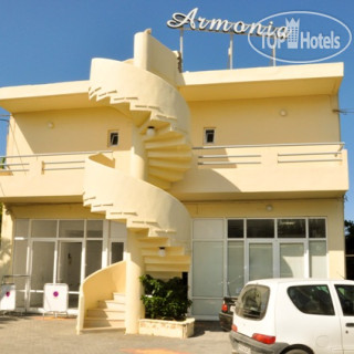 Фото Armonia Beach