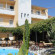 Photos Eva Apartments