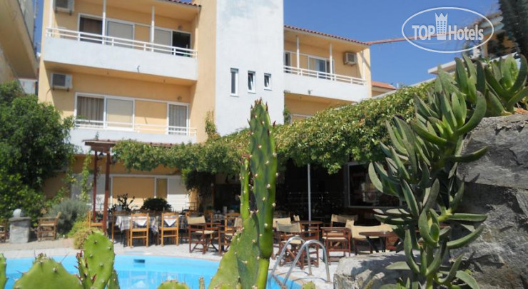 Photos Eva Apartments