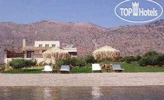 Photos Elounda Villa & Annex Suite