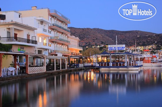 Photos Aristea