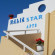 Photos Malia Star
