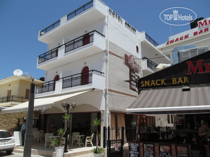 Photos Arkadi Apartments