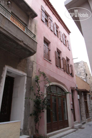 Photos Nakli Traditional Guesthouse