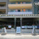 Photos Palm Beach Hotel Apartments