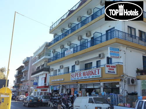 Фото Angelos Hotel