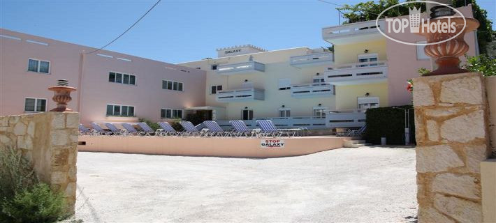 Photos Galaxy Apartments