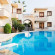 Photos Relax Hotel