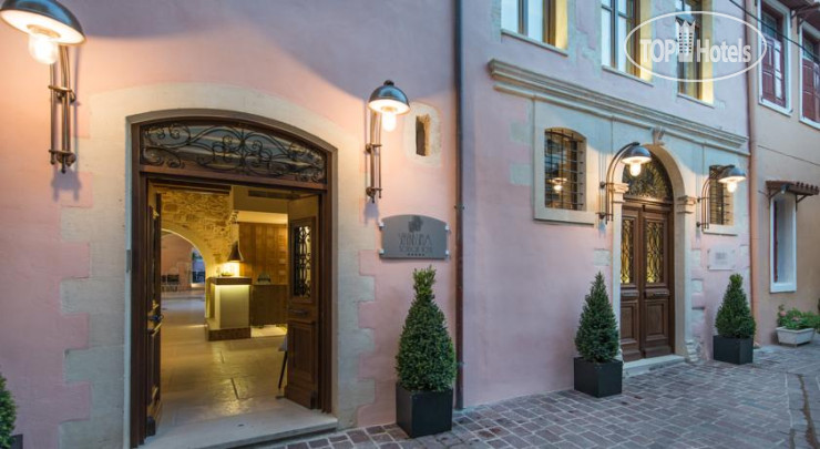 Photos Serenissima Boutique Hotel