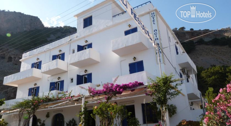 Agia Roumeli Hotel 2*
