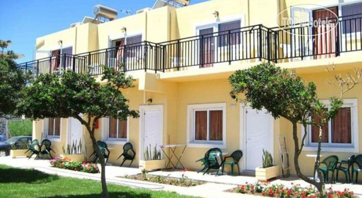 Photos Baladinos Apartments