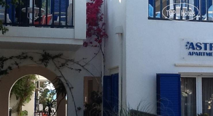 Photos Astra Hotel Apartments