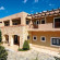 Photos Areti Aparthotel