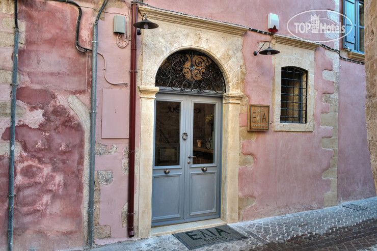 Photos Elia Zampeliou Boutique Hotel