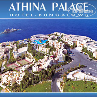 Фото CHC Athina Palace Resort & Spa