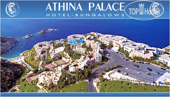 Фото CHC Athina Palace Resort & Spa