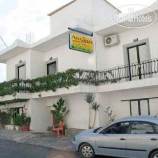 Argyro Studios and Apartments 