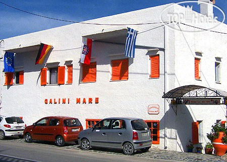 Photos Galini Mare