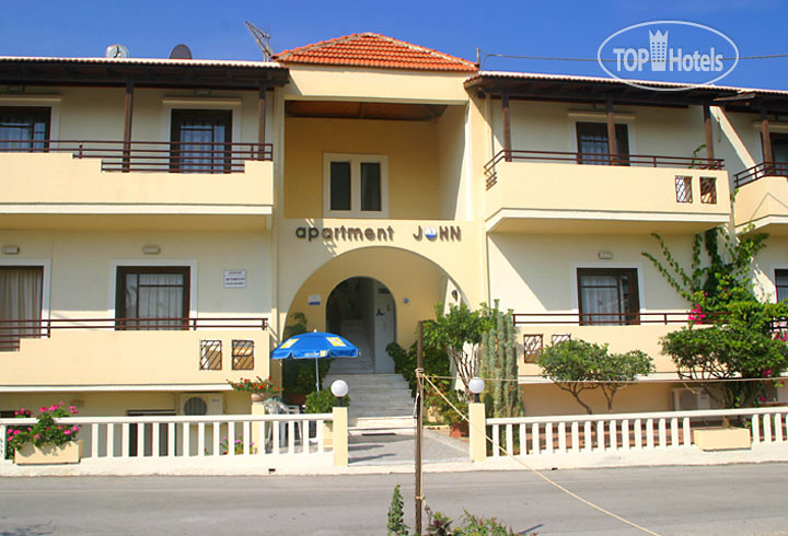 Photos John Apartments