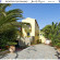 Porto Platanias Beach Resort 5*