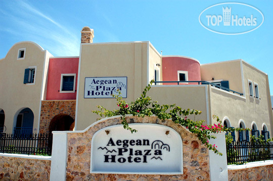Photos Aegean Plaza