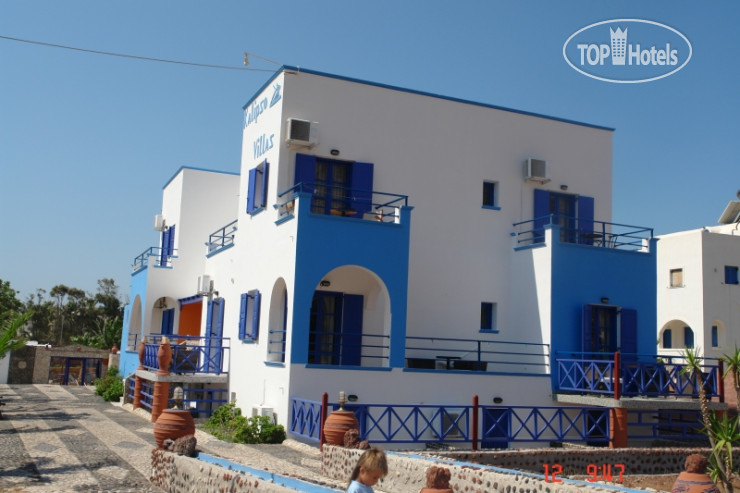 Photos Kalipso Villas