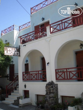Villa Kasteli
