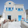 Perissa Bay 3*