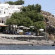 Фото Akrotiri