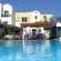 Фото Kalimera
